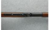 Browning Model 1886 .45/70 Gov't - 3 of 7