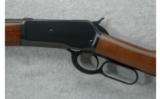 Browning Model 1886 .45/70 Gov't - 4 of 7