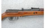 German Model K43 8mm - 2 of 7