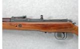 German Model K43 8mm - 4 of 7