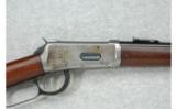 Winchester Model 94, 30 WCF (1921) - 2 of 7