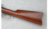 Winchester Model 94, 30 WCF (1921) - 7 of 7