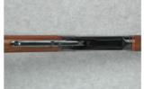 Winchester Model 94 Big Bore XTR .375 Win. - 3 of 7