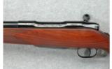 J.P. Sauer Model 90 .458 Win. Magnum - 4 of 7