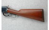 Winchester Model 1886 .33 Win. w/Scope - 7 of 7