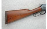 Winchester Model 1886 .33 Win. w/Scope - 5 of 7