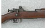 Remington Model U.S. 03-A3 .30-06 (7-44) - 2 of 7