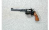Smith & Wesson Model 35-1 .22 Long Rifle - 2 of 2