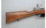 Mauser Modelo Argentino 1891 7.62x53 - 5 of 7