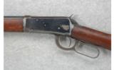 Winchester Model 1894 .25-35 W.C.F. - 4 of 7