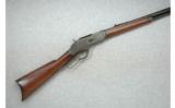 Winchester Model 1873 .38 W.C.F. (1903) - 1 of 7