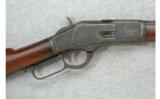 Winchester Model 1873 .38 W.C.F. (1903) - 2 of 7