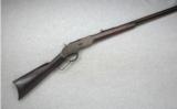 Winchester Model 1873 .38 W.C.F. (1890) - 1 of 7
