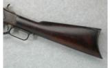 Winchester Model 1873 .38 W.C.F. (1890) - 7 of 7