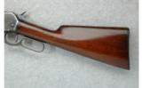 Winchester Model 1886 .33 W.C.F. Take Down (1921) - 7 of 7