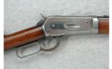 Winchester Model 1886 .33 W.C.F. Take Down (1921) - 2 of 7
