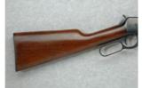 Winchester Model 1894 .32 Win. Spl. (1960) - 5 of 7