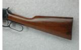 Winchester Model 1894 .32 Win. Spl. (1960) - 7 of 7