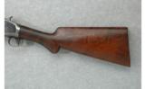 Winchester Model 1897 12 GA - 7 of 7