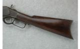 Winchester Model 1873 .44-40 (1879) - 7 of 7