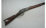 Winchester Model 1873 .44-40 (1879) - 1 of 7