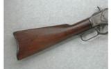 Winchester Model 1873 .32 W.C.F. (1890) - 5 of 7