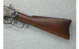 Winchester Model 1873 .32 W.C.F. (1890) - 7 of 7