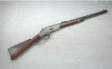 Winchester Model 1873 .32 W.C.F. (1890) - 1 of 7