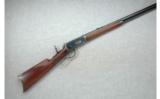 Winchester Model 1894 .30 W.C.F. (1896) - 1 of 7