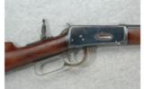 Winchester Model 1894 .30 W.C.F. (1896) - 2 of 7