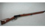 Winchester 94 NRA Centennial
Musket 1871 - 1971 - 1 of 7