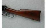 Winchester 94 NRA Centennial
Musket 1871 - 1971 - 7 of 7