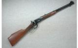 Winchester Model 94AEXTR .375 Win. - 1 of 7