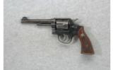 Smith & Wesson Model M&P .38 Special - 2 of 2