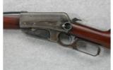 Winchester Model 1895 .30 Army Modified (1921) - 4 of 7