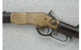 Winchester Model 1866 3rd Model .44 Carbine (1878) - 4 of 7