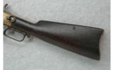 Winchester Model 1866 3rd Model .44 Carbine (1878) - 7 of 7