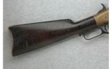 Winchester Model 1866 3rd Model .44 Carbine (1878) - 5 of 7