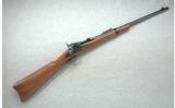 Pedersoli Model 1873 Trapdoor .45-70 - 1 of 7