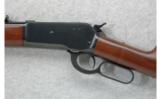Winchester Model 1886 Extra Light .45-70 Govt. - 4 of 7