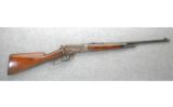 Winchester Model 1886 .33 W.C.F. Takedown (1919) - 8 of 9