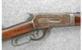 Winchester Model 1886 .33 W.C.F. Takedown (1919) - 9 of 9