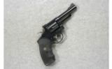 Smith&Wesson Model 19-5 .357 Magnum - 1 of 1