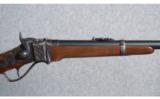 Shilo Sharps 1874 Carbine 