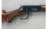 Winchester Model 64 .32 Win. Spl. (1951) - 2 of 7