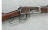 Winchester Model 1894 SRC .30 W.C.F. - 2 of 7