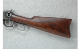 Winchester Model 1894 SRC .30 W.C.F. - 7 of 7