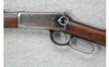 Winchester Model 1894 SRC .30 W.C.F. - 4 of 7