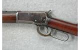 Winchester Model 1892 .25-20 Win. (1902) - 4 of 7