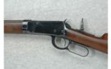 Winchester Model 1894 .30 W.C.F. Takedown - 4 of 7